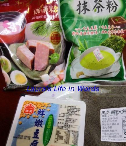 【低卡高纤】三色豆腐汤圆的加工步骤