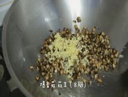 冬至吃汤圆 鲜肉大汤圆 自己包