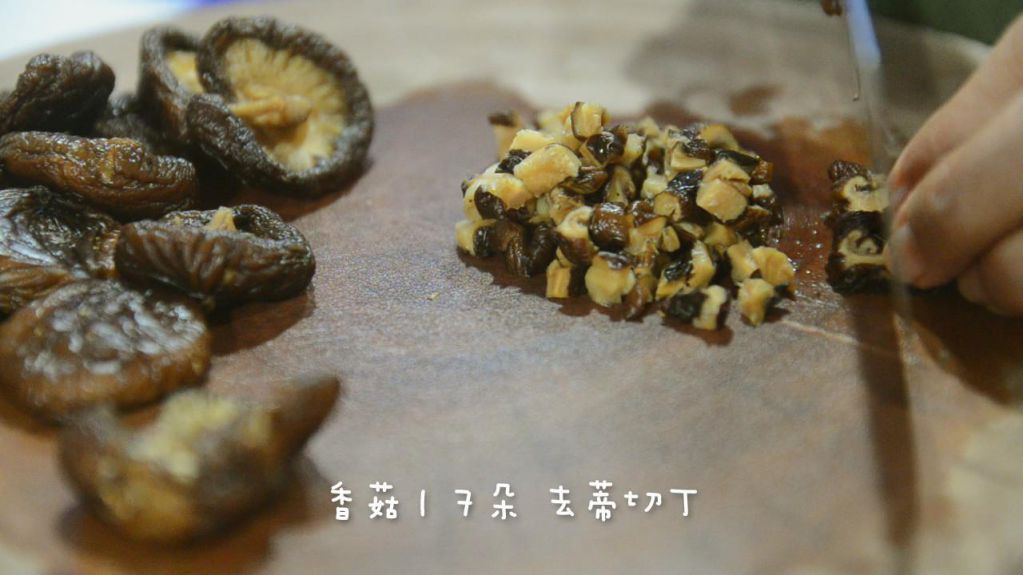 冬至吃汤圆 鲜肉大汤圆 自己包的加工步骤