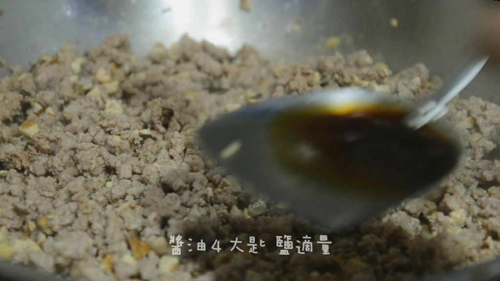 冬至吃汤圆 鲜肉大汤圆 自己包的加工步骤