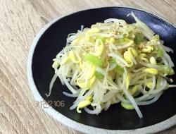 韩式凉拌黄豆芽—콩나물무침