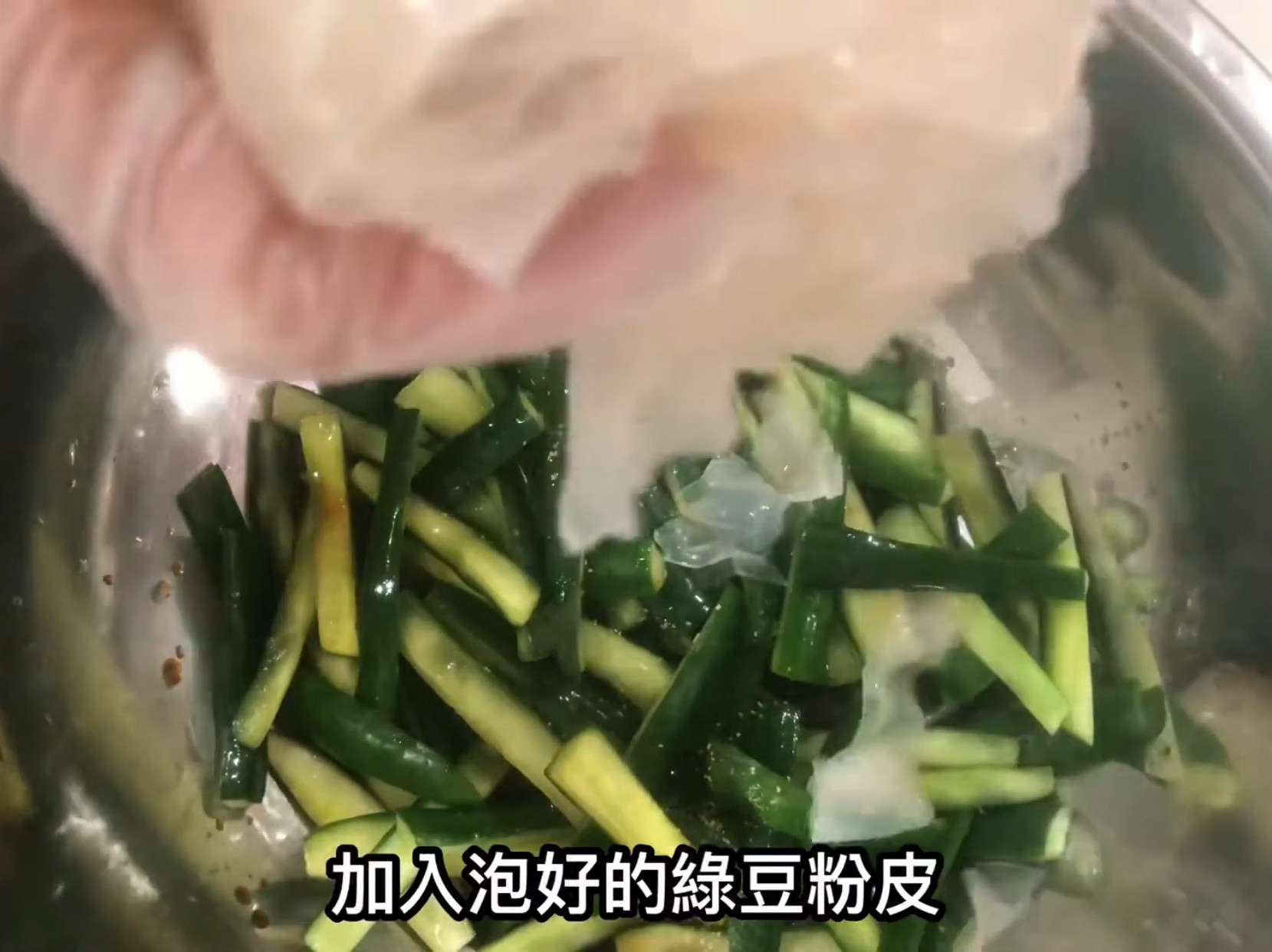 凉拌百味小黄瓜（视频示范）的加工步骤