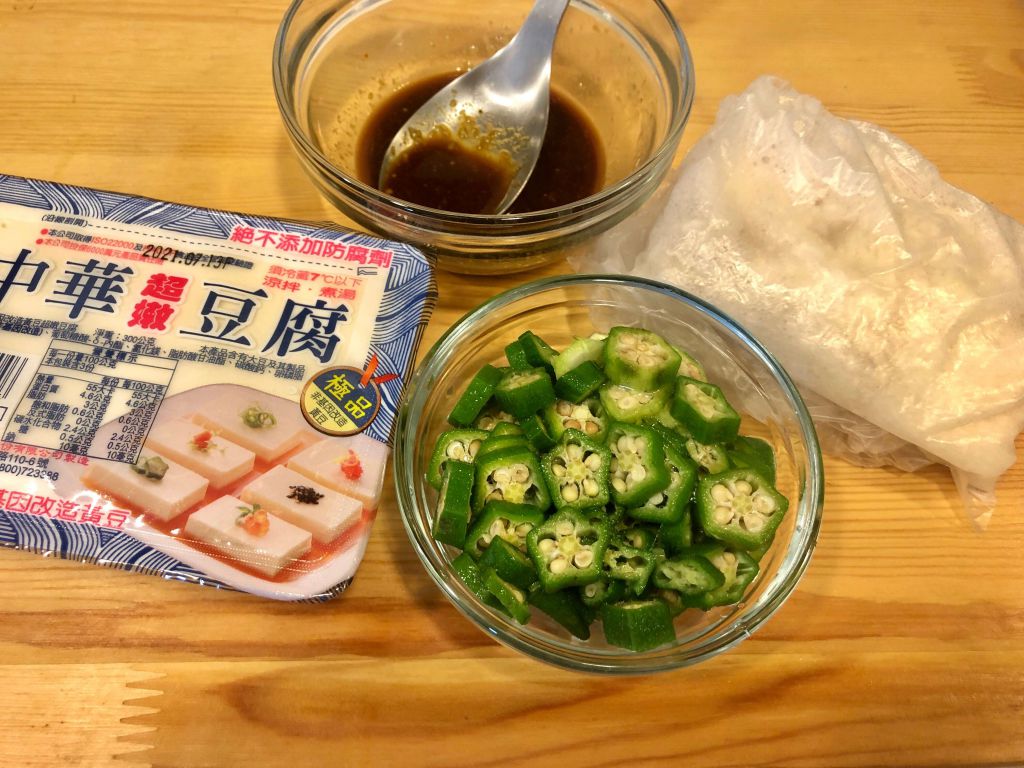 山药秋葵冷豆腐的加工步骤