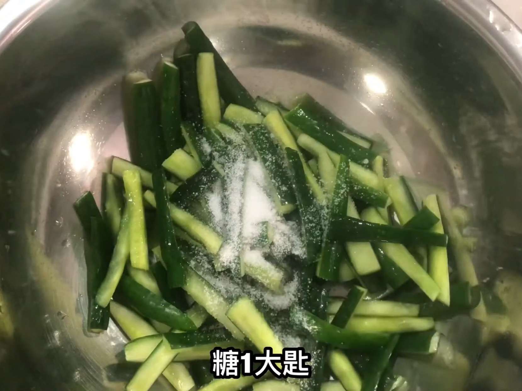 凉拌百味小黄瓜（视频示范）的加工步骤