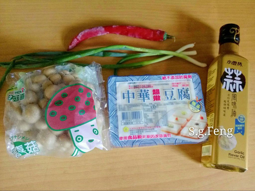 凉拌菇菇豆腐的加工步骤