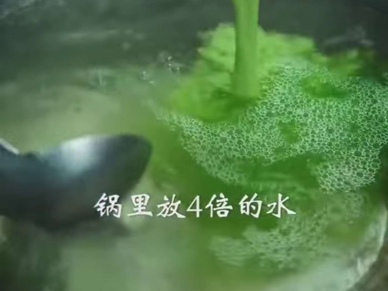 凉拌菜-黄瓜皮冻的加工步骤