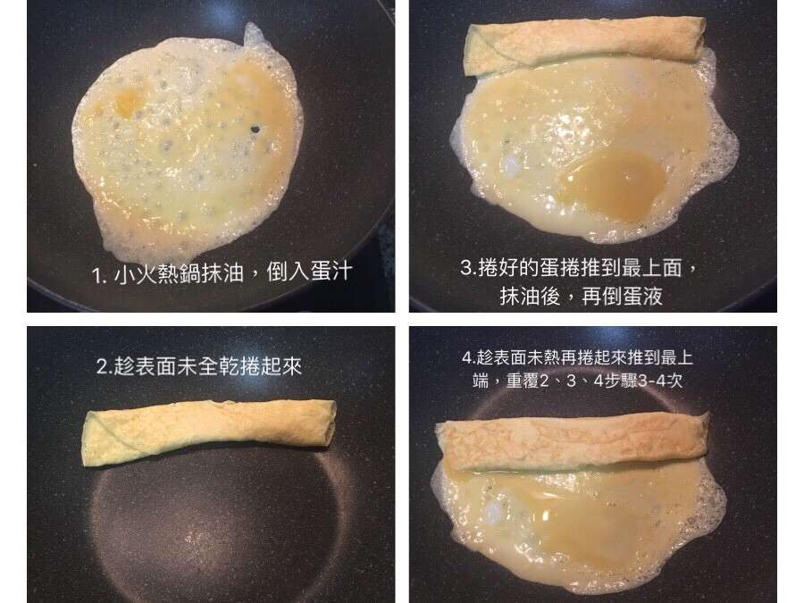 南洋风鸡胸拌冬粉的加工步骤