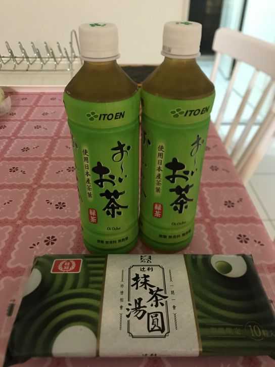 大人味茶汤圆的加工步骤