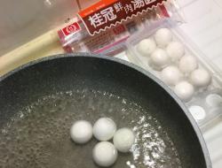 桂冠鲜肉汤圆蔬菜汤