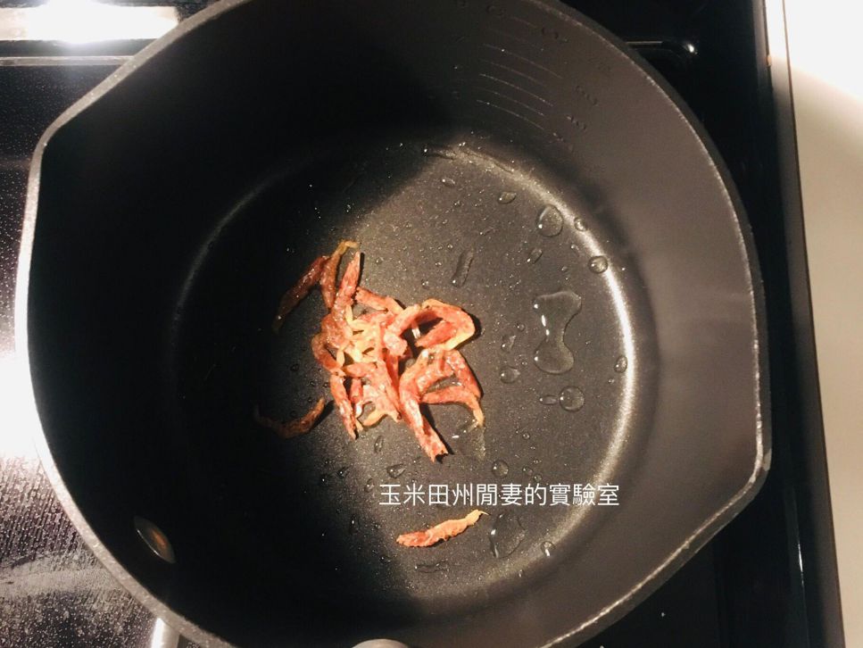 鲜肉咸汤圆的加工步骤