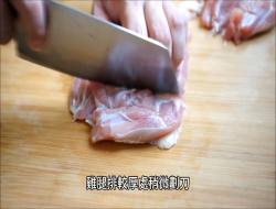 【影音】香煎鸡肉温沙拉佐油醋酱