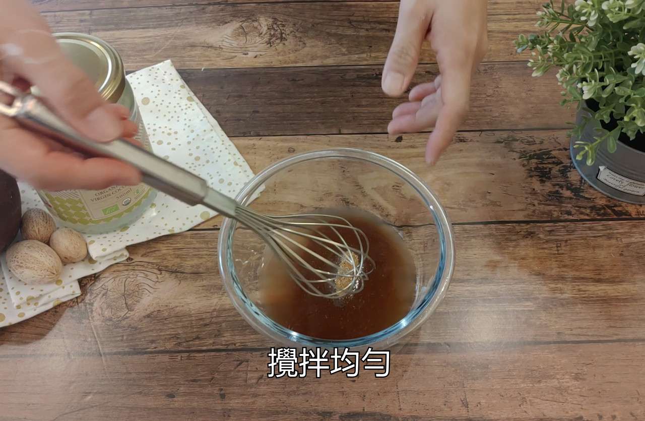 马铃薯沙拉(椰子油美乃滋)的加工步骤