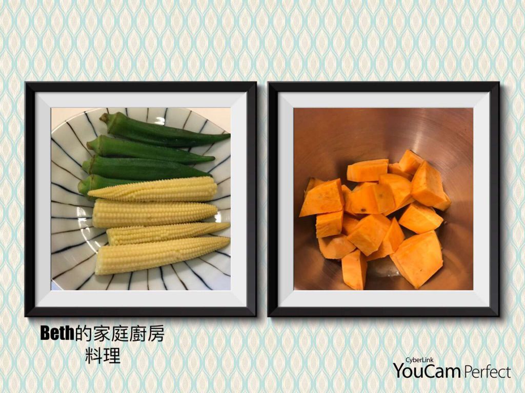 柚子里肌肉蔬果沙拉的加工步骤