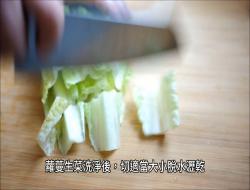 【影音】香煎鸡肉温沙拉佐油醋酱