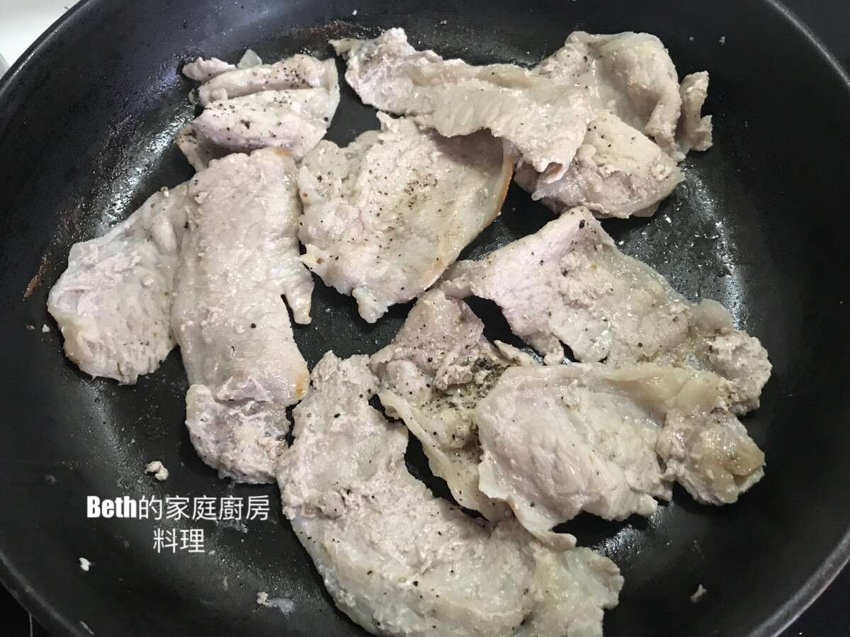 柚子里肌肉蔬果沙拉的加工步骤