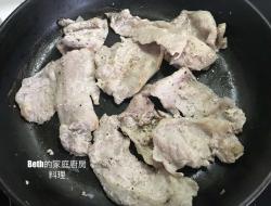 柚子里肌肉蔬果沙拉