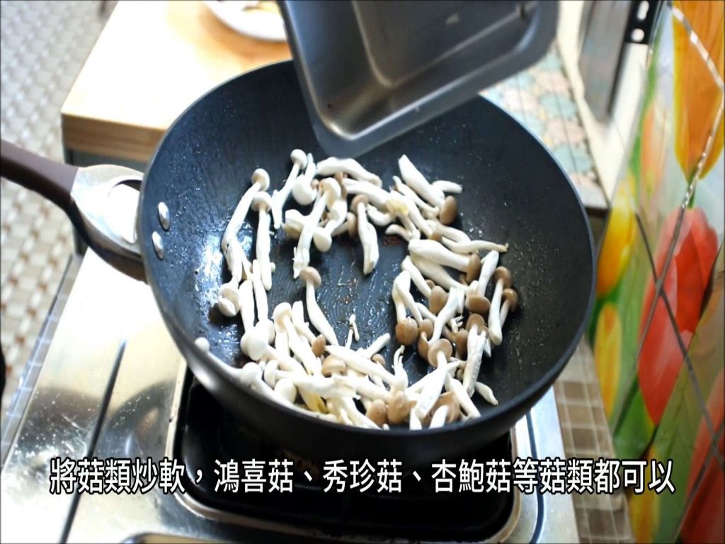 【影音】香煎鸡肉温沙拉佐油醋酱的加工步骤