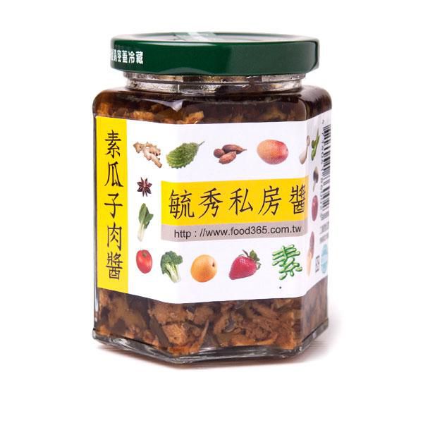 纯素-芙蓉嫩豆腐【素瓜子肉酱】的加工步骤