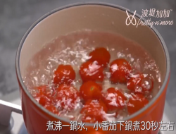 冰酿梅子番茄