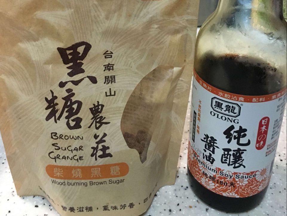 小柚子瓜’s 懒人蔬食料理～卤味大拼盘的加工步骤