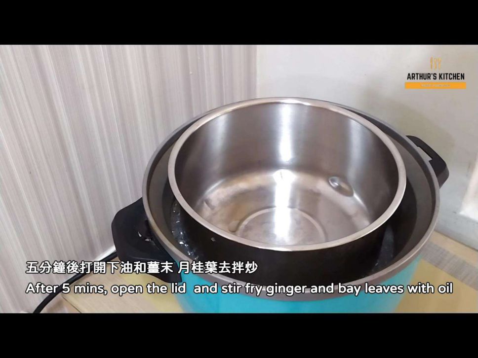 免开火用电锅作出家常素食卤味的加工步骤