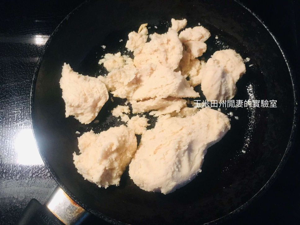 素食豆渣松的加工步骤