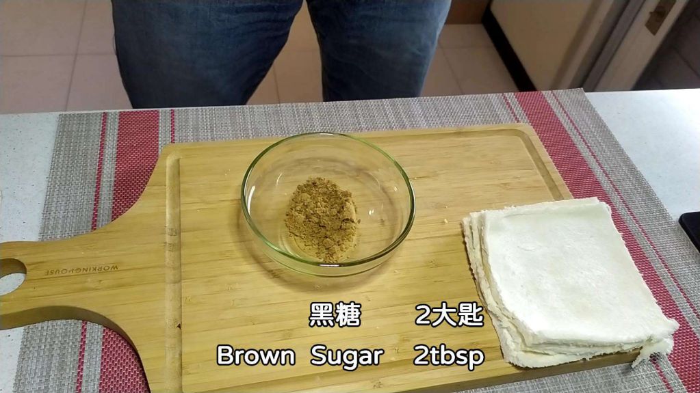 吐司肉桂卷(素食可用)的加工步骤