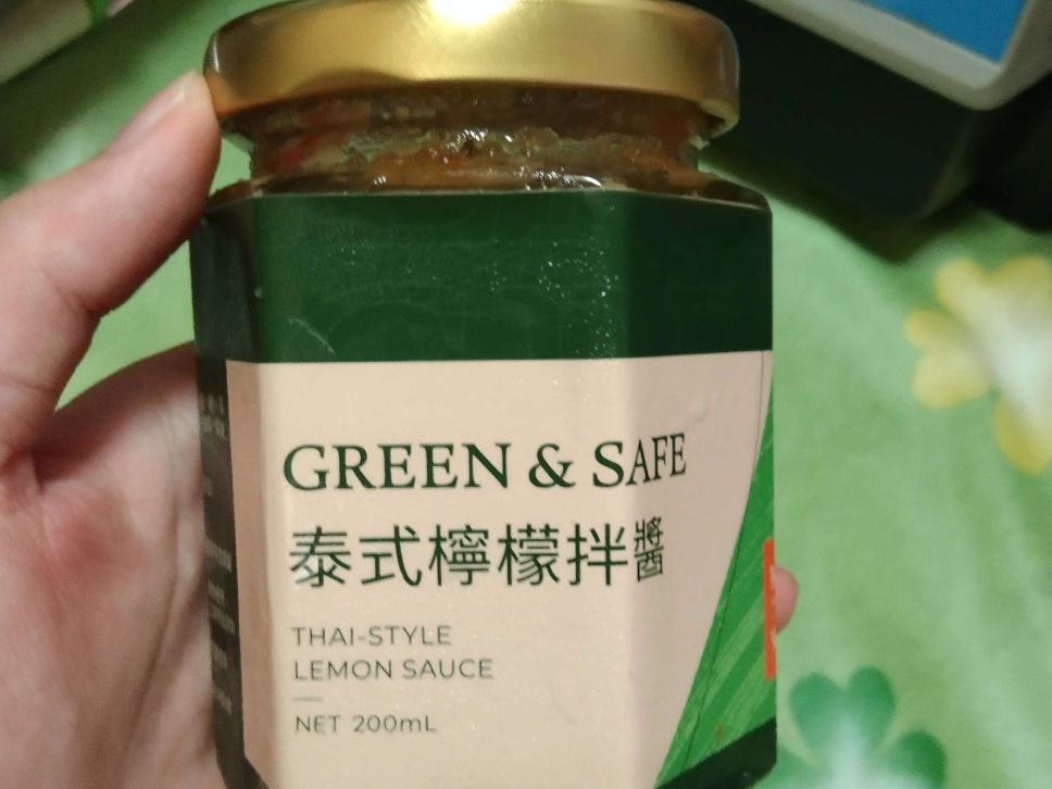 泰式柠檬豆芽菜鸿喜菇小黄瓜的加工步骤