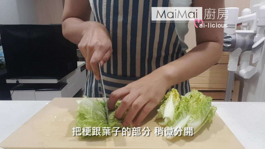 【MaiMai厨房】开阳娃娃菜的加工步骤