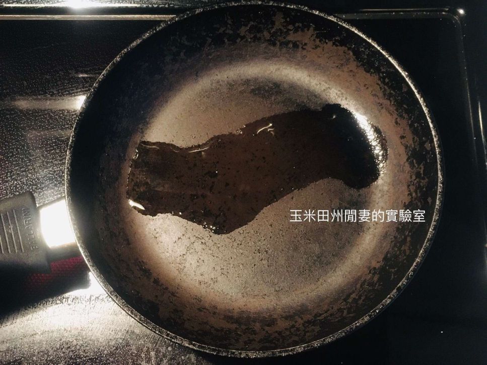 素食豆渣松的加工步骤