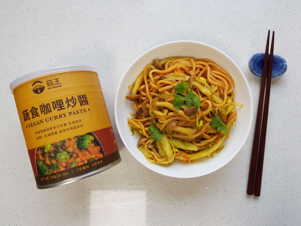 蔬食咖喱炒面的加工步骤