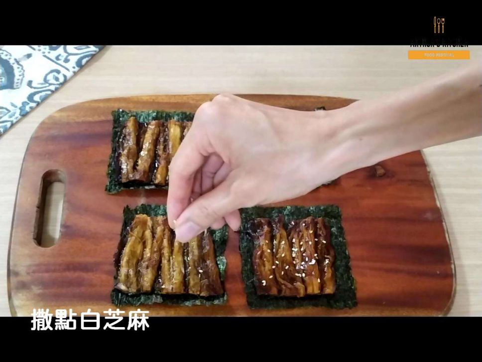 【蔬食家常料理】纯素蒲烧鳗鱼饭的加工步骤