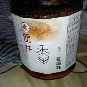 豆乳空心菜的加工步骤