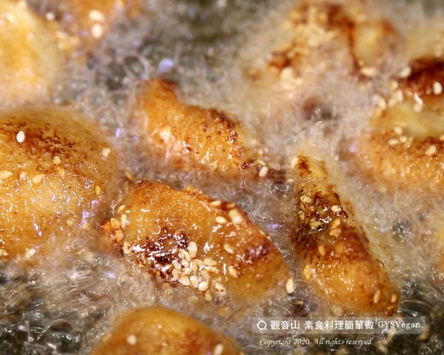 黄金豆乳G🌿全素的加工步骤