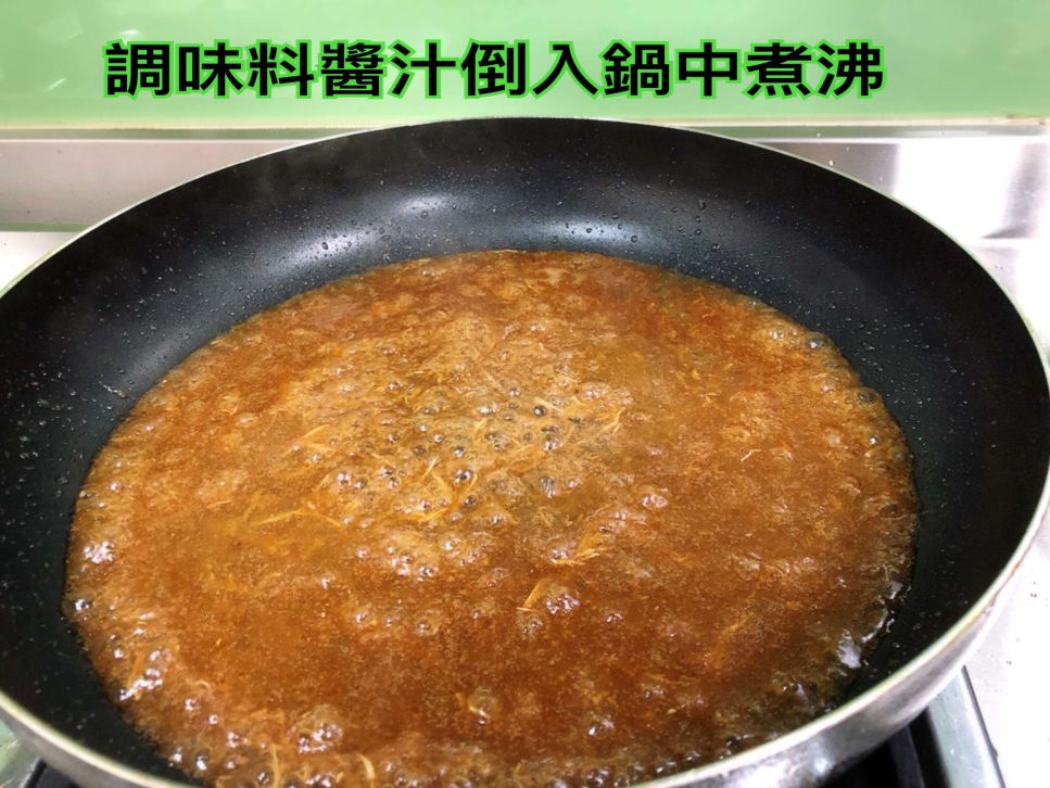 煎豆腐烩甜椒小黄瓜------素食料理的加工步骤