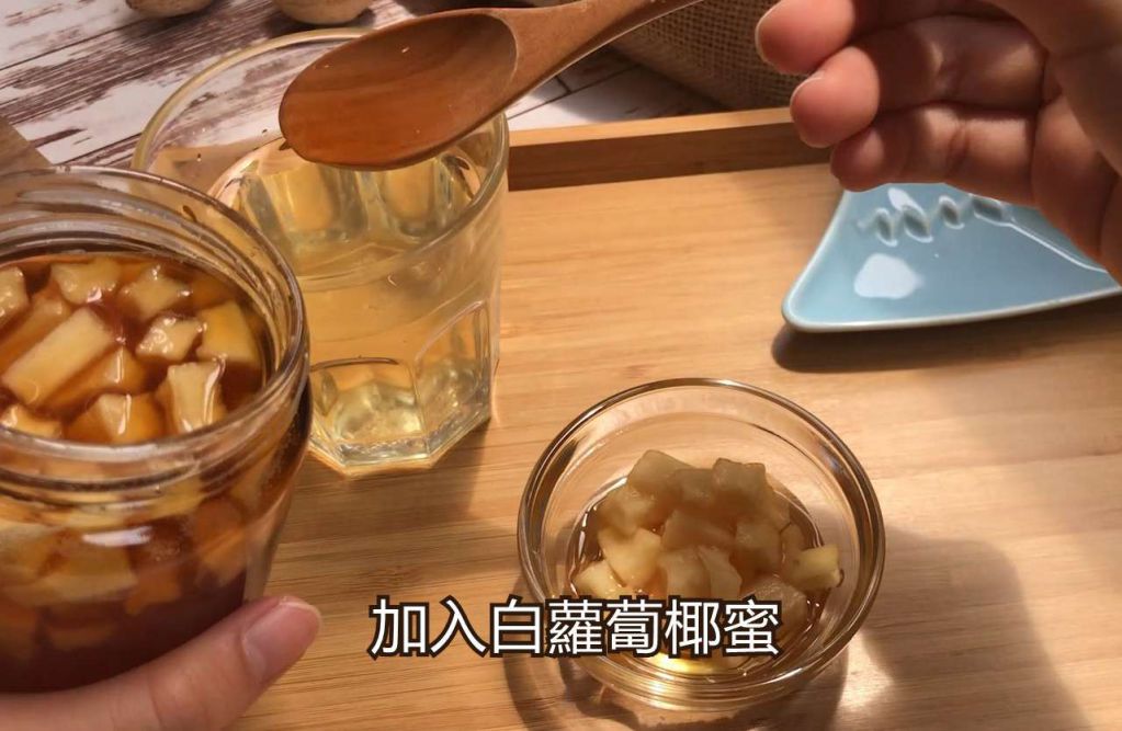 椰蜜渍白萝卜的加工步骤