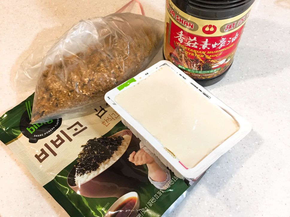 凉拌豆腐～全素的加工步骤