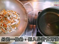 《有视频》素食咖喱面