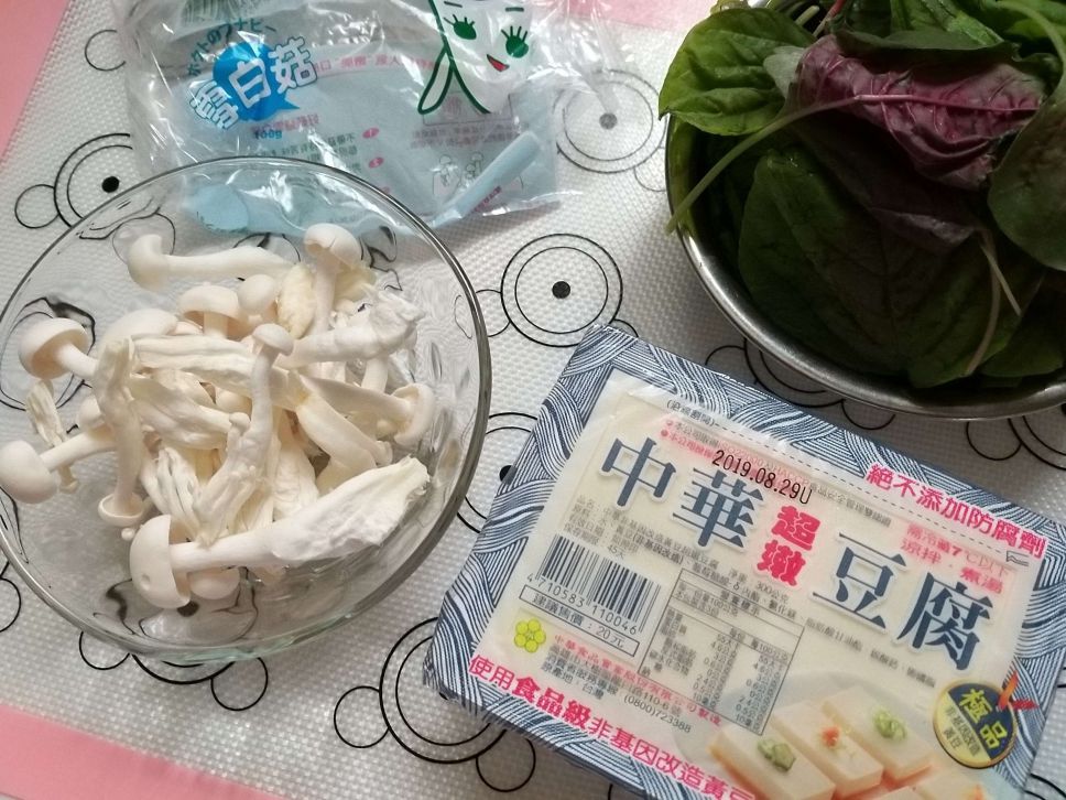 红苋菜鲜菇豆腐酸辣汤【好菇道营养料理】的加工步骤