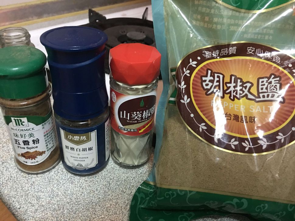 ［素食料理］椒盐面肠的加工步骤