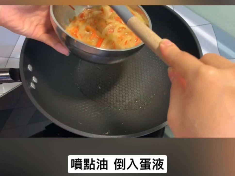 泡菜奶酪千张蛋饼的加工步骤