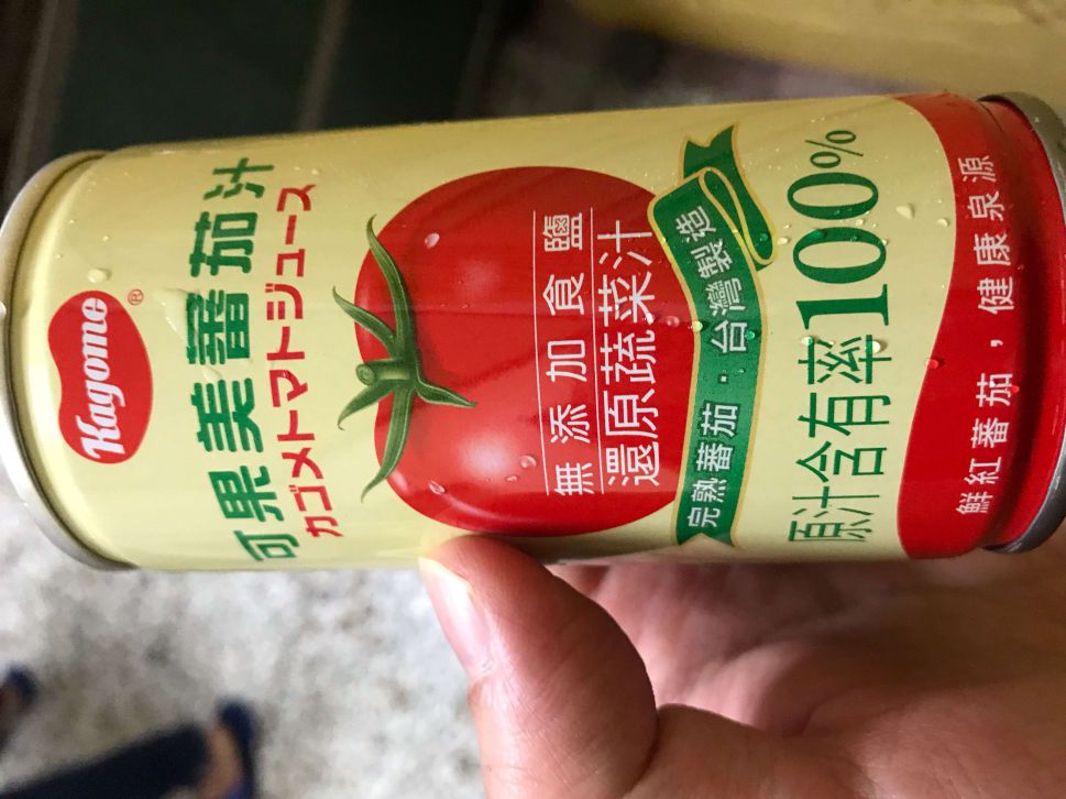 素食意大利面酱的加工步骤