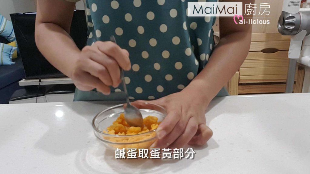 金沙豆腐【MaiMai厨房】的加工步骤