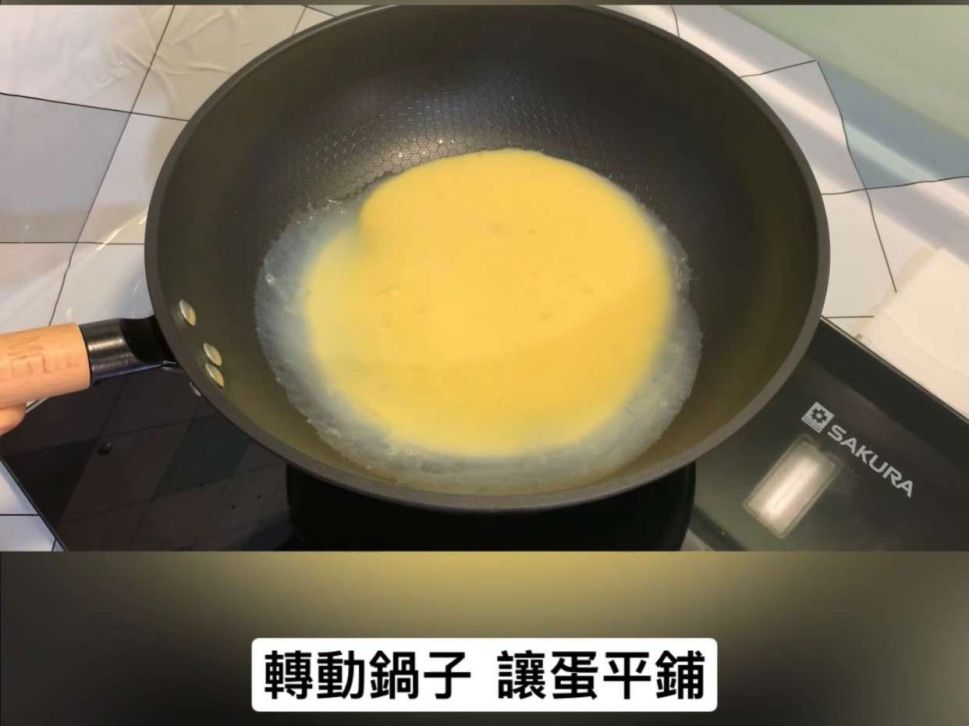 地瓜乳酪蛋卷的加工步骤