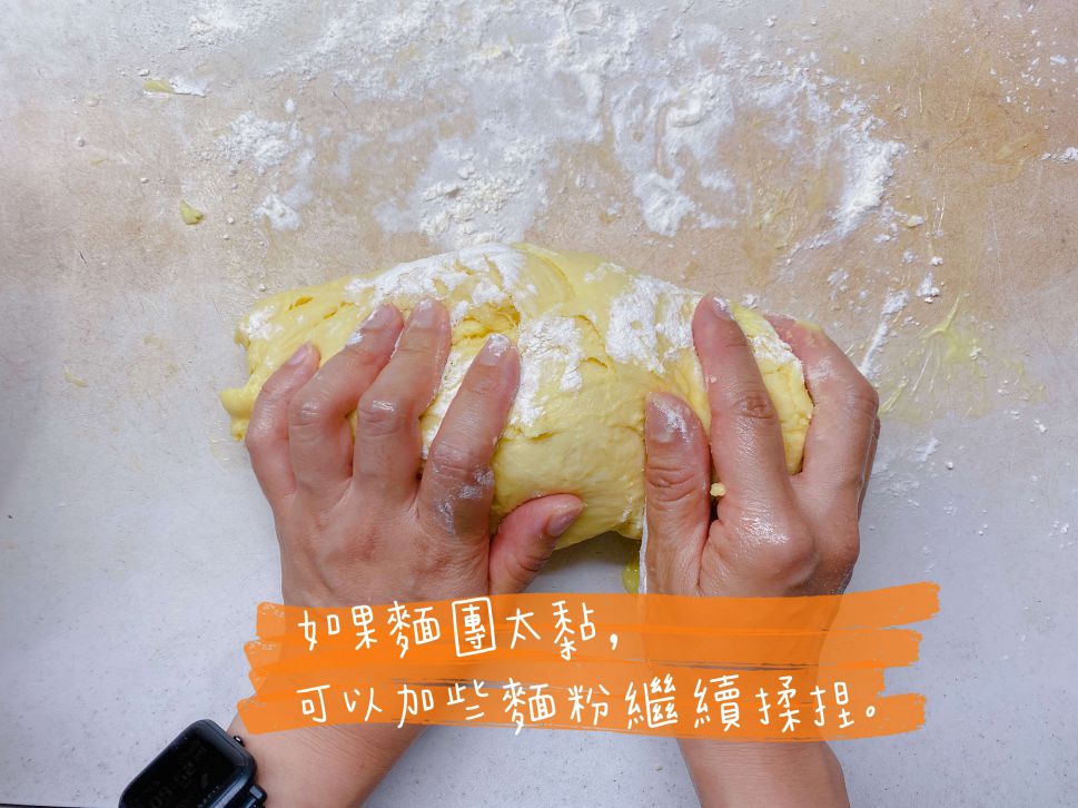 中华盐卤豆腐开箱食谱-咸甜奶皇豆腐餐包的加工步骤