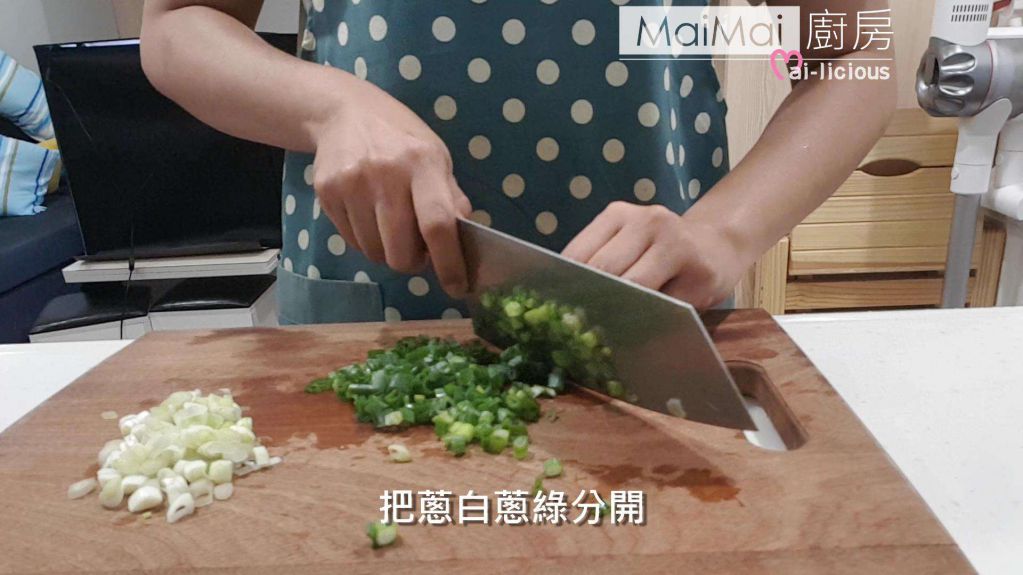 金沙豆腐【MaiMai厨房】的加工步骤