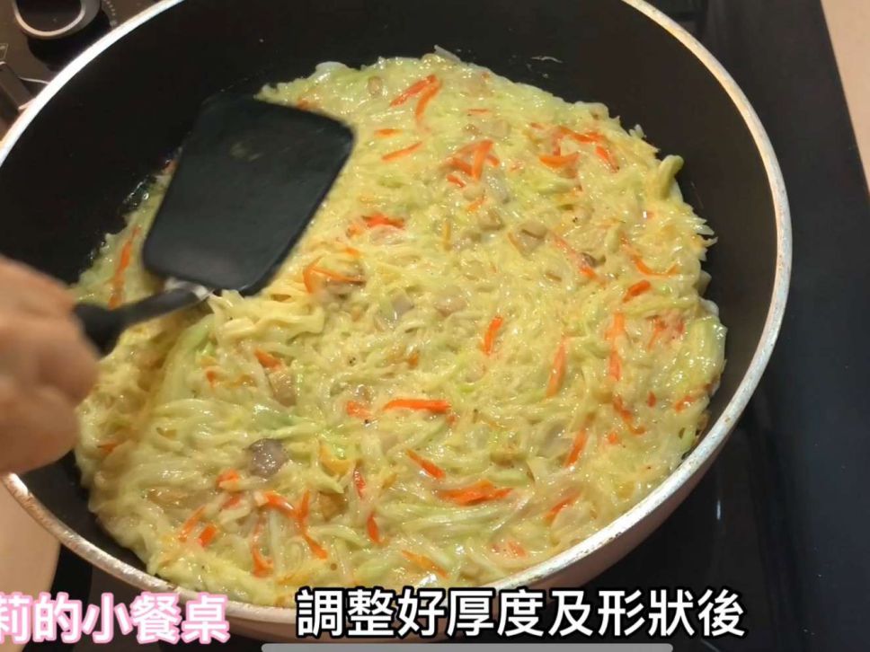 蒲瓜煎饼（去虾皮可素）的加工步骤