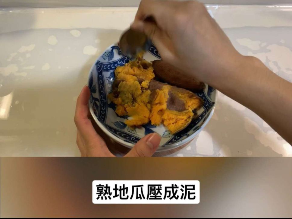 地瓜乳酪蛋卷的加工步骤