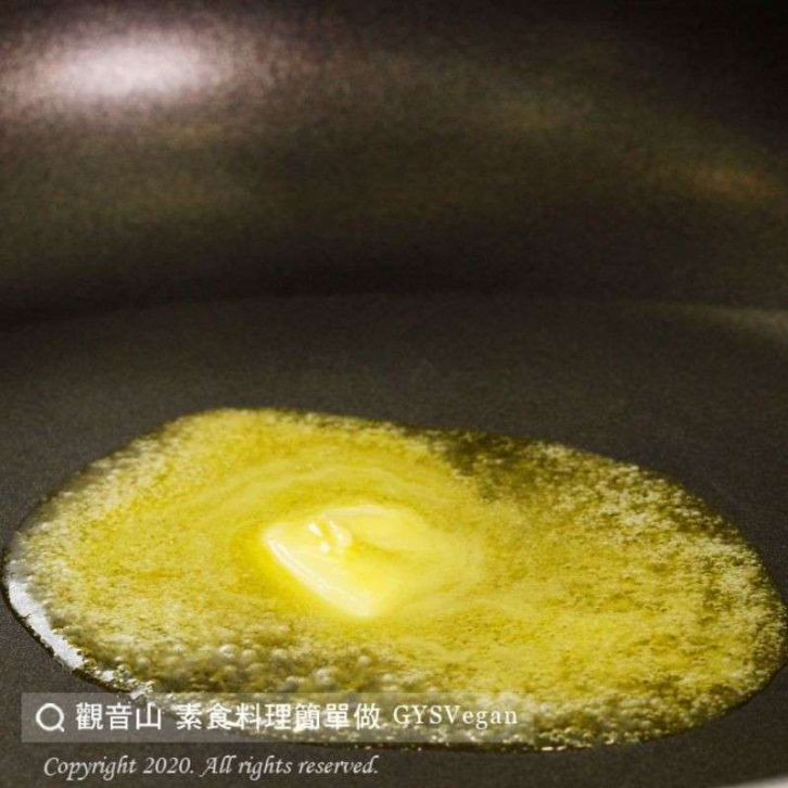 香煎素鱼佐柠檬奶油🥚蛋奶素的加工步骤