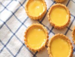 港式蛋挞 Egg Tarts